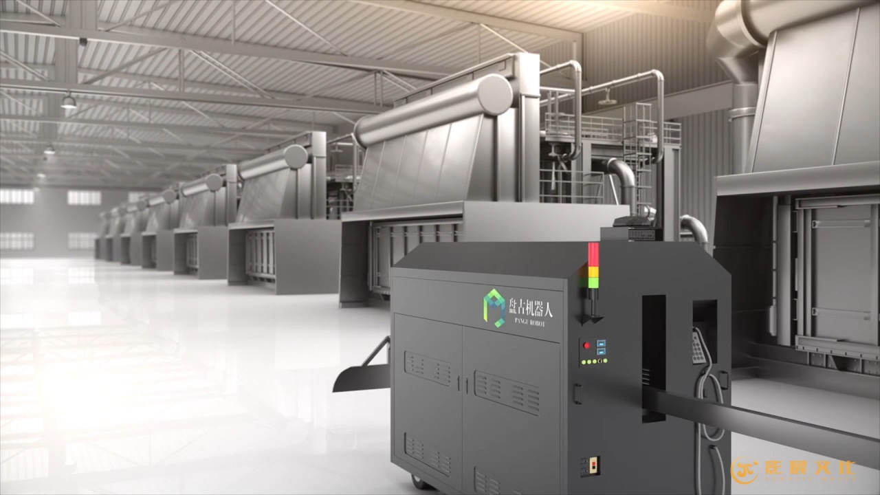 工業(yè)設備機器人三維動畫